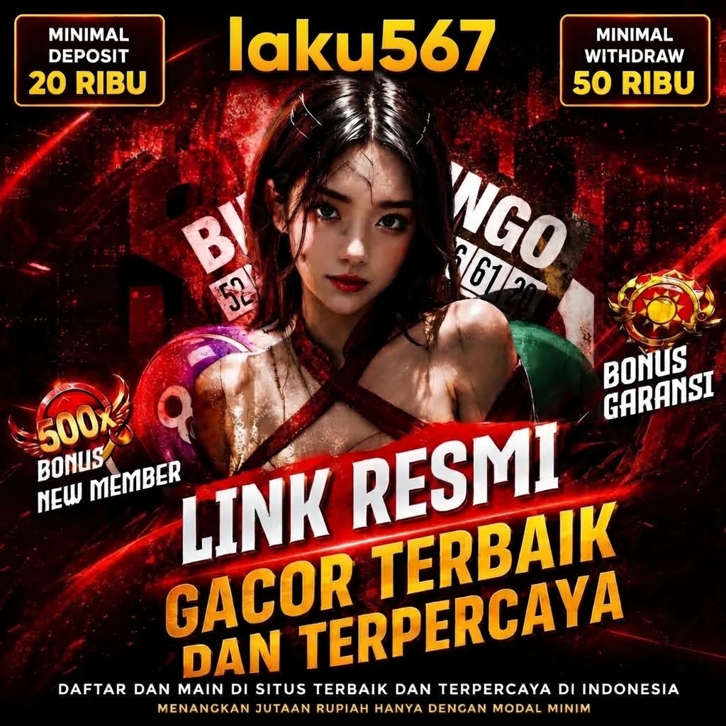 LAKU567